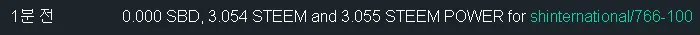 766차기여도저자보상.png
