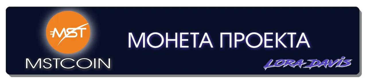 МОНЕТА ПРОЕКТА.jpg
