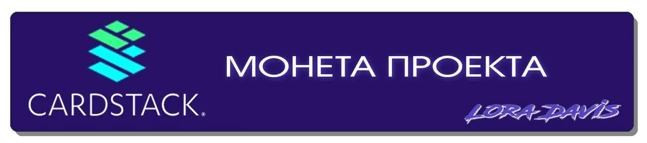 МОНЕТА ПРОЕКТА.jpg