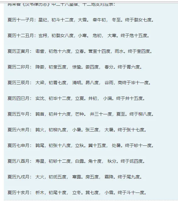 QQ图片20190121130721.png