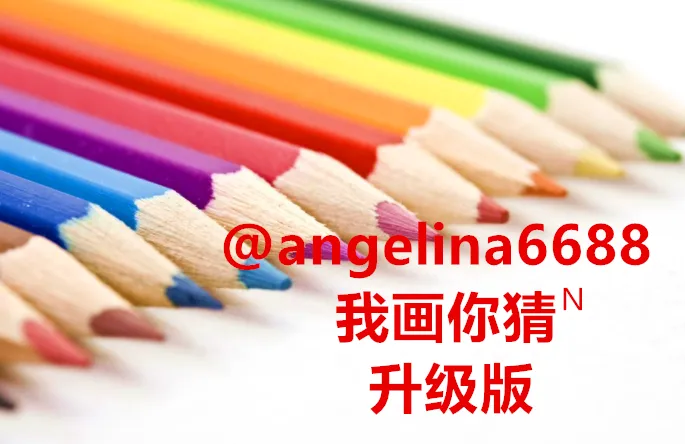 QQ截图20190112092347.png