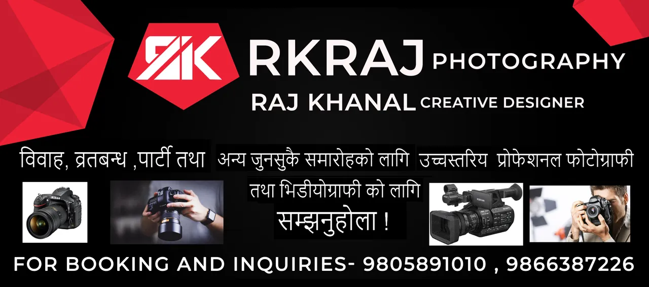 RKRAJ Photography big Banner.jpg