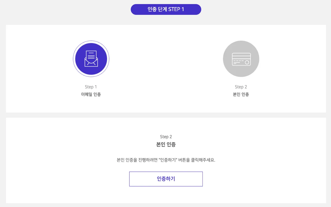 Screenshot 2019-03-16 22.58.02.png
