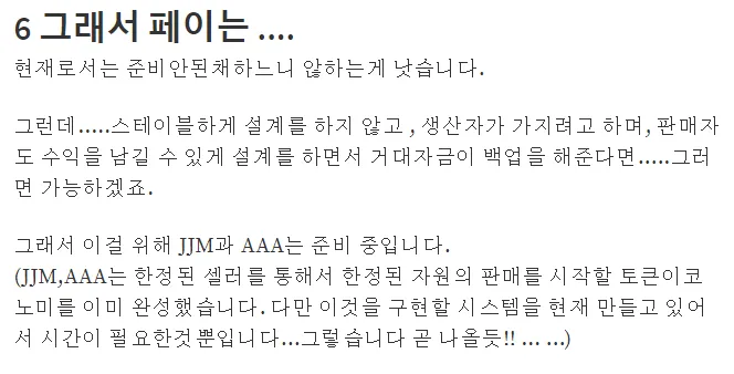 이미지 3337.png
