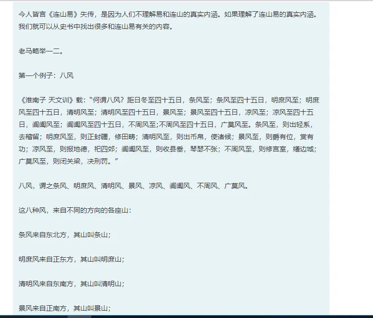 QQ图片20190121130334.png