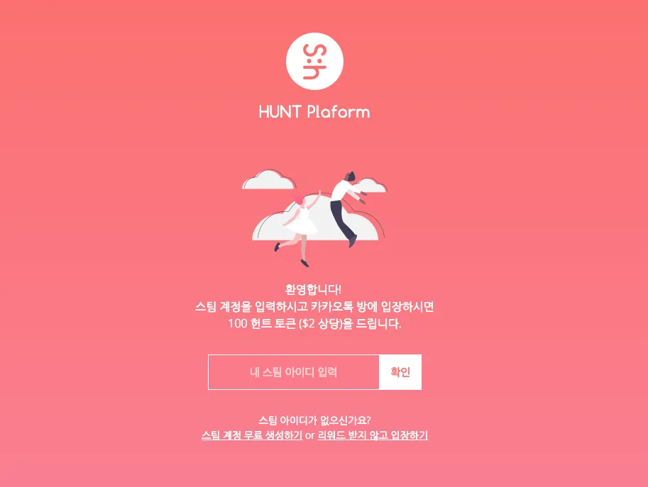 Screenshot 2019-03-01 11.16.43.png