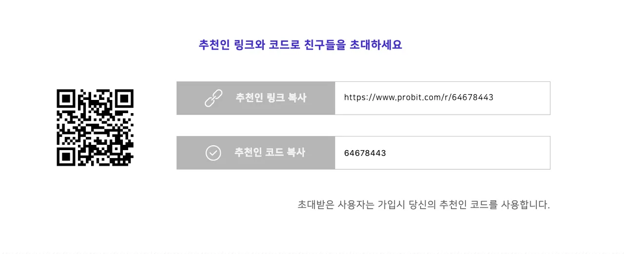 Screenshot 2019-03-16 17.10.33.png