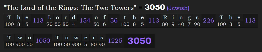 3050 The Lord of the Rings  The Two Towers.PNG