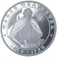 revers.jpg