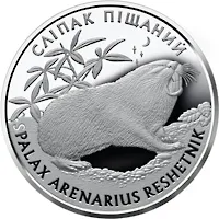 revers.jpg