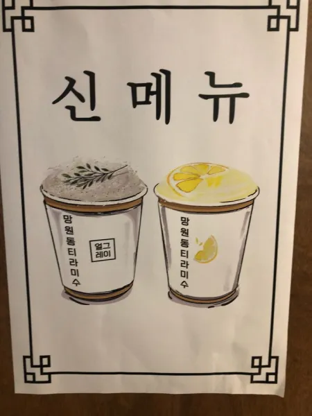 크기변환_9.jpg