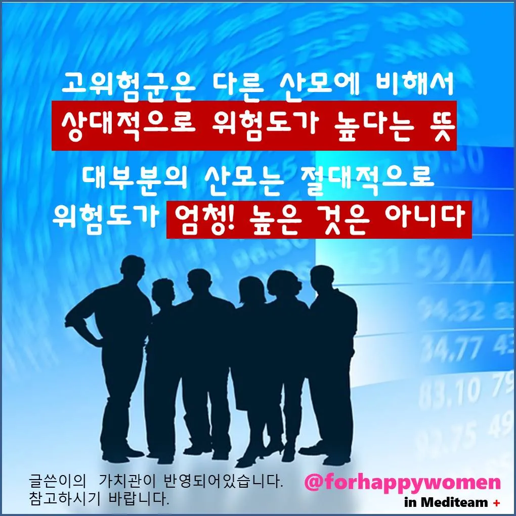 슬라이드12.JPG