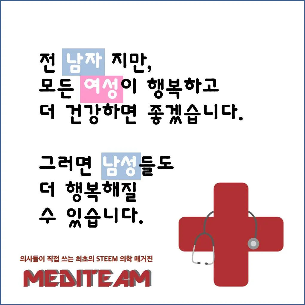 슬라이드13.JPG