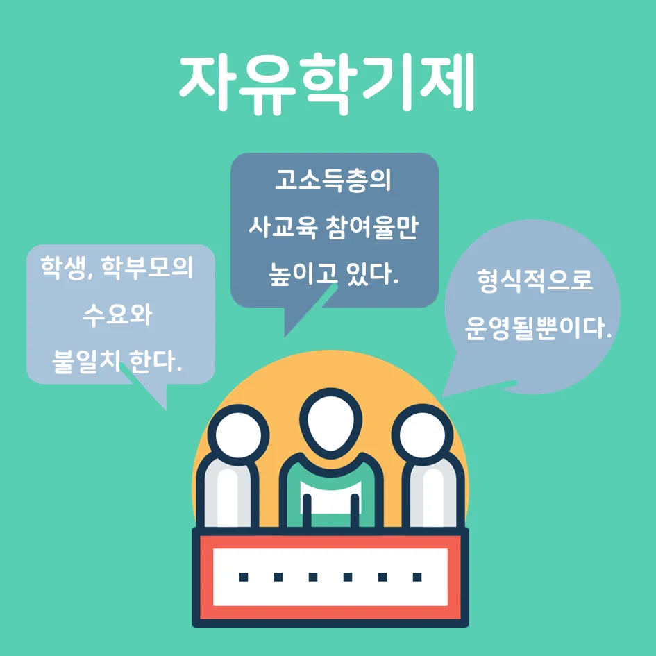 슬라이드10.PNG