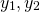 ql_530df7ecf22669448a0efed609c86f52_l3.png