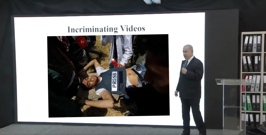 Incriminating video Journo shot1.png