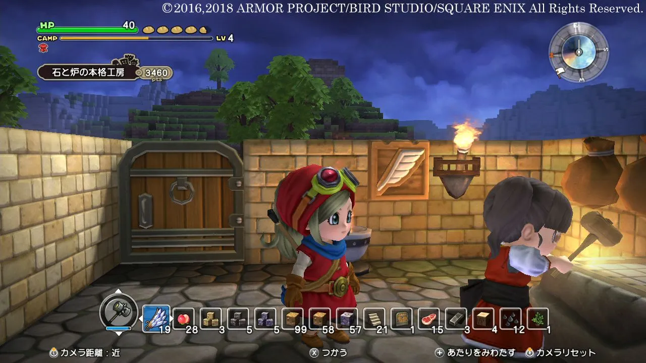 Dragon-Quest-Builders-Switch-Screen-11.jpg