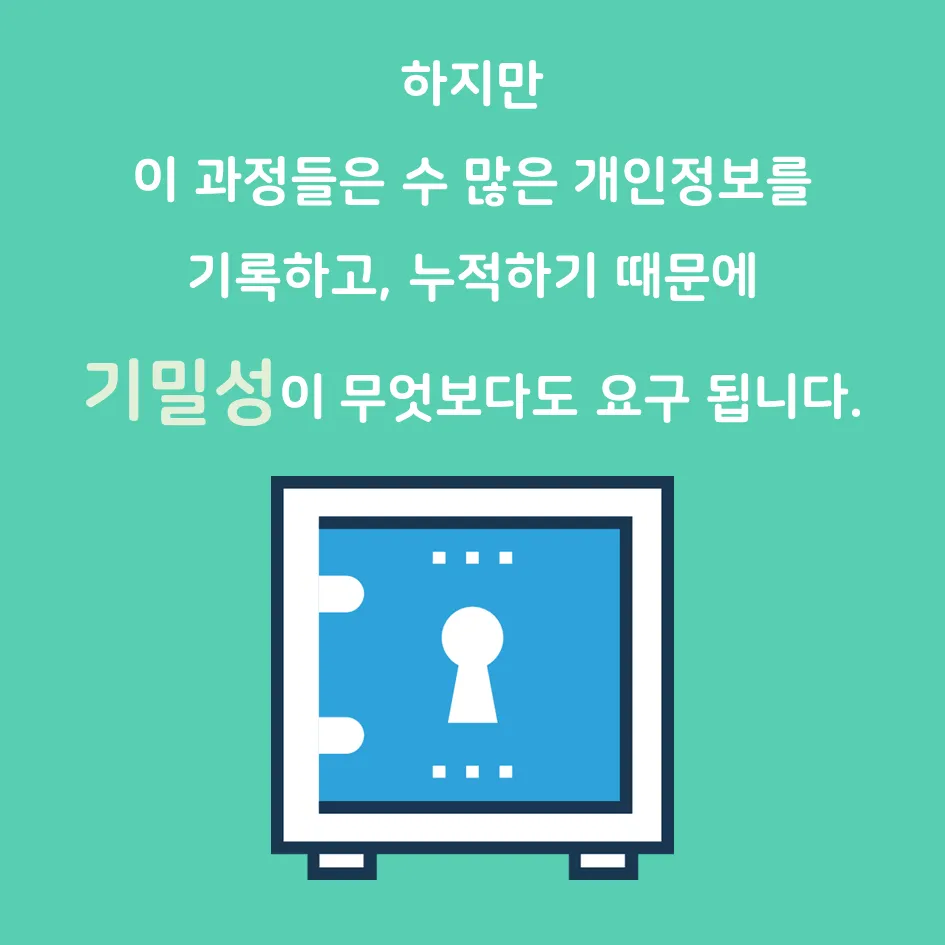 슬라이드18.PNG