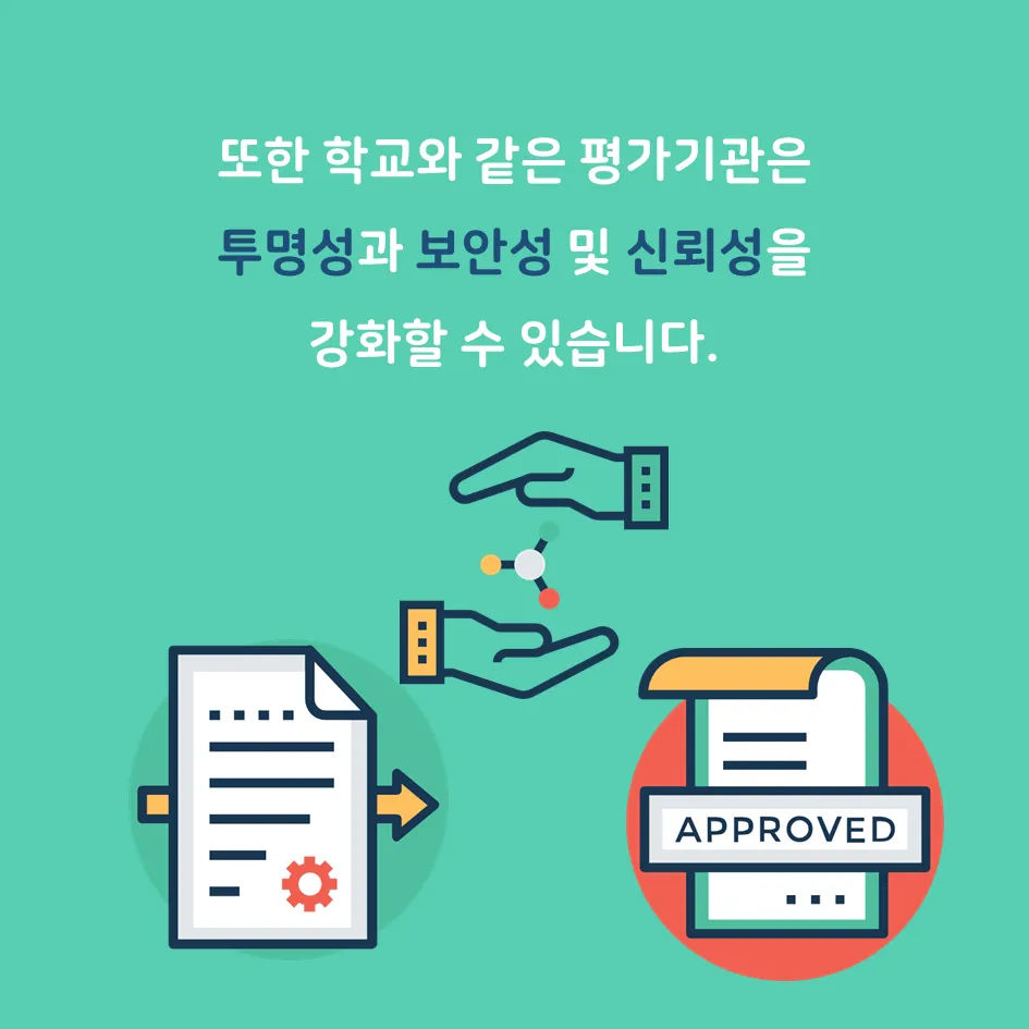 슬라이드11.PNG