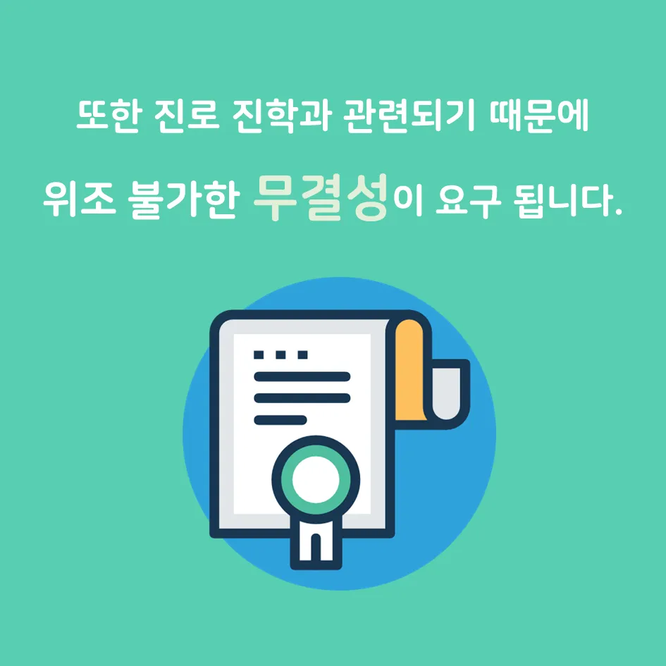 슬라이드19.PNG