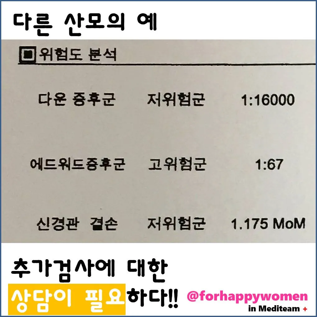 슬라이드13.JPG