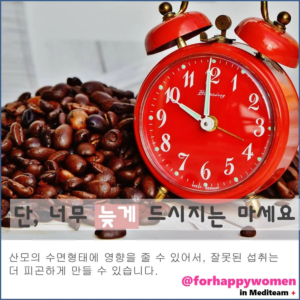 슬라이드12.JPG