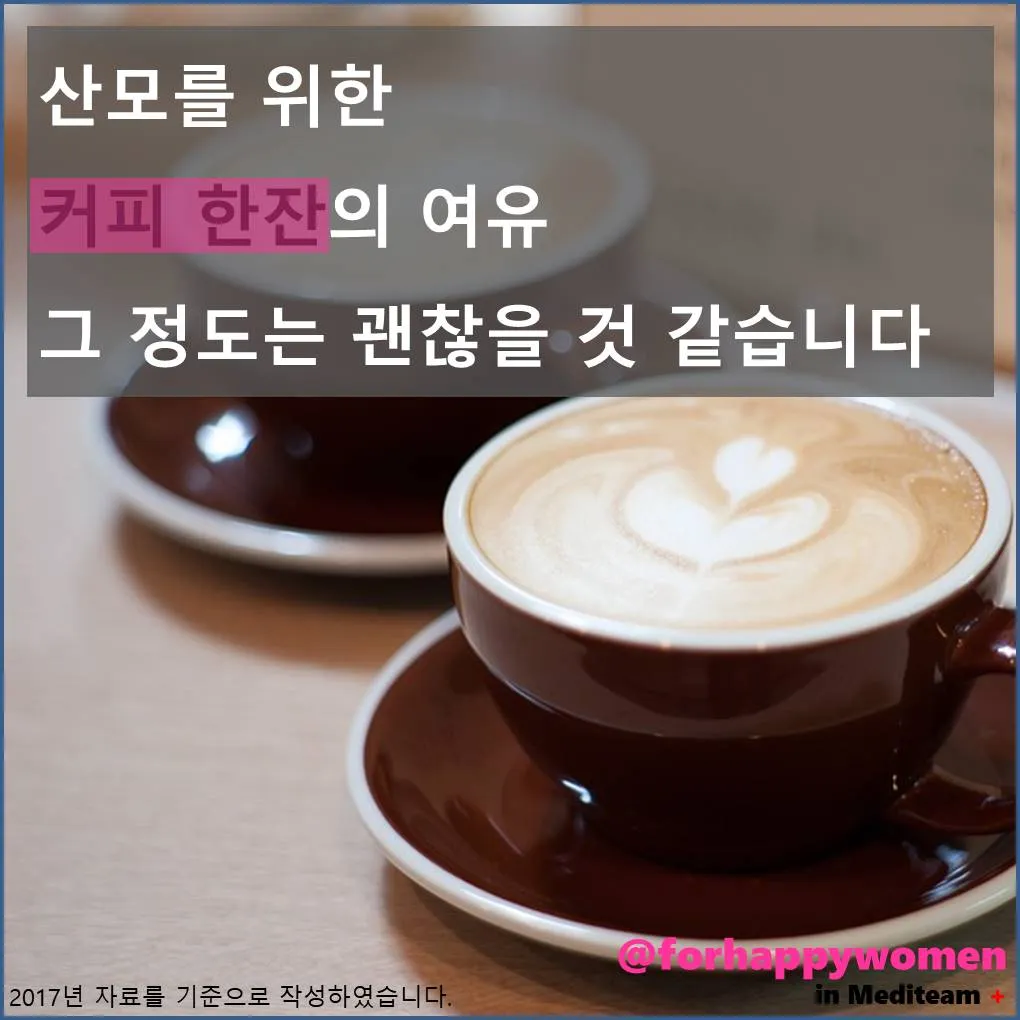 슬라이드11.JPG