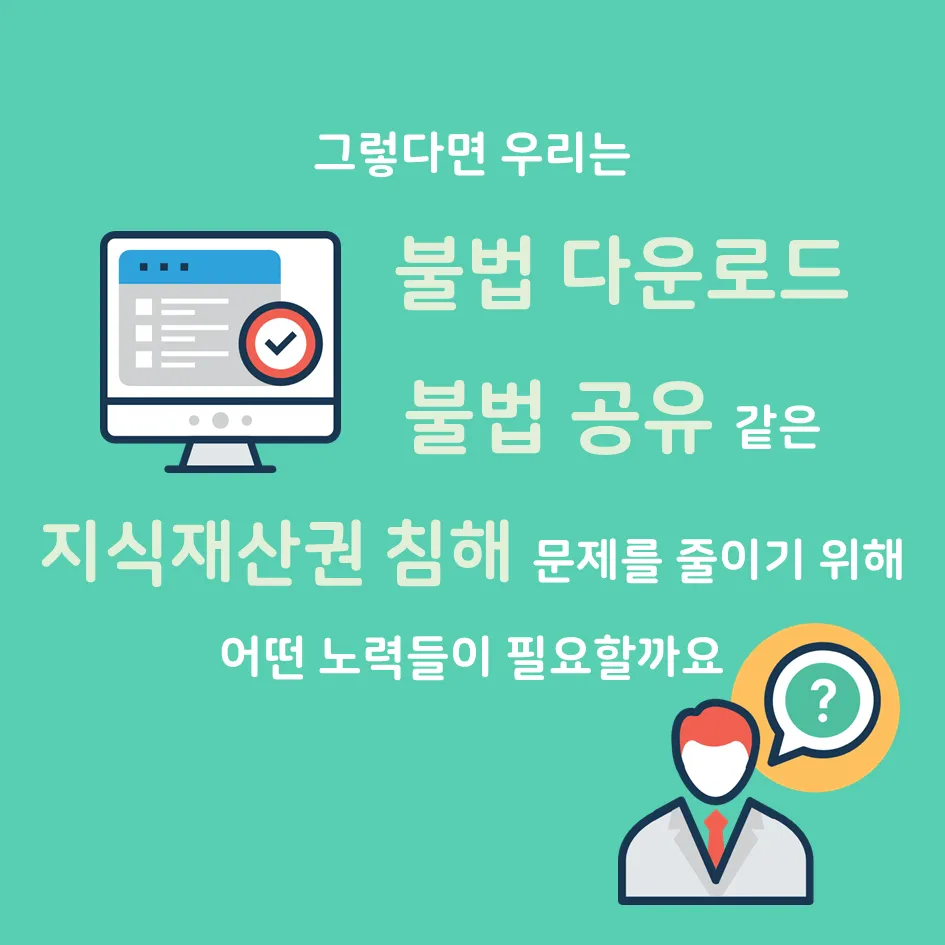 슬라이드11.PNG