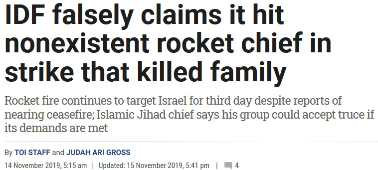 Screenshot_2019-11-27 IDF falsely claims it hit nonexistent rocket chief in strike that killed family.png
