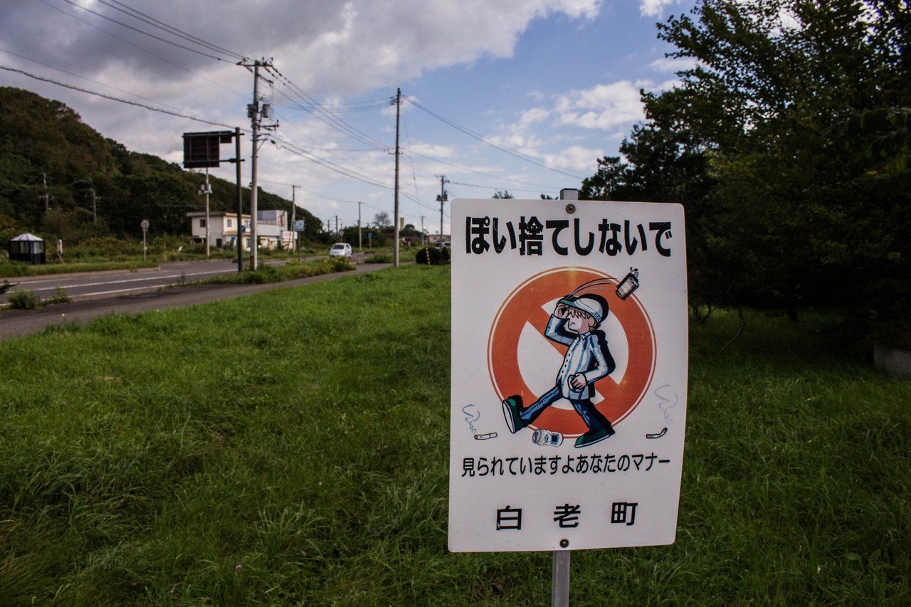 064b0f18-607a-46f2-aa18-cb584a770476.jpeg