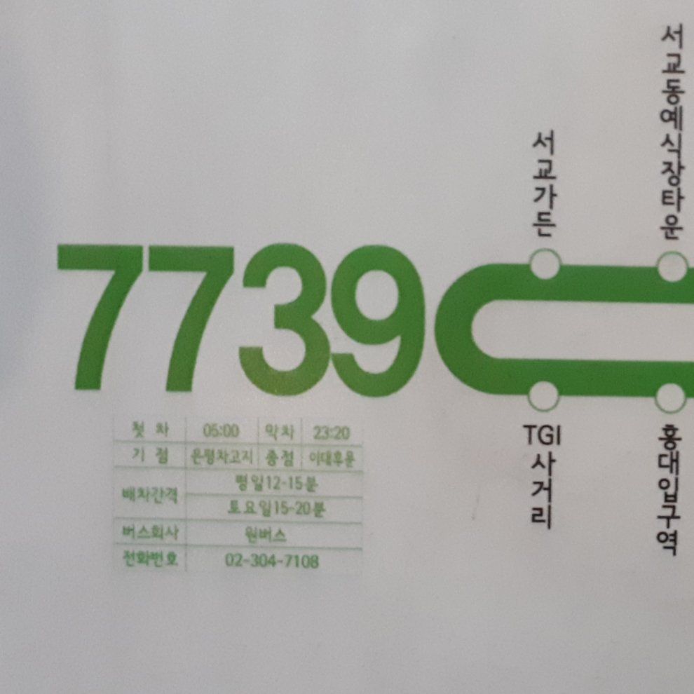 93c3978a-620a-4309-b9e5-0fc169f28402.jpeg