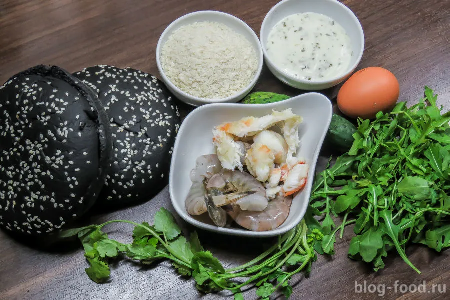 Shrimp's Burger