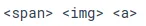 inline elements.png