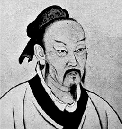 mencius.jpg