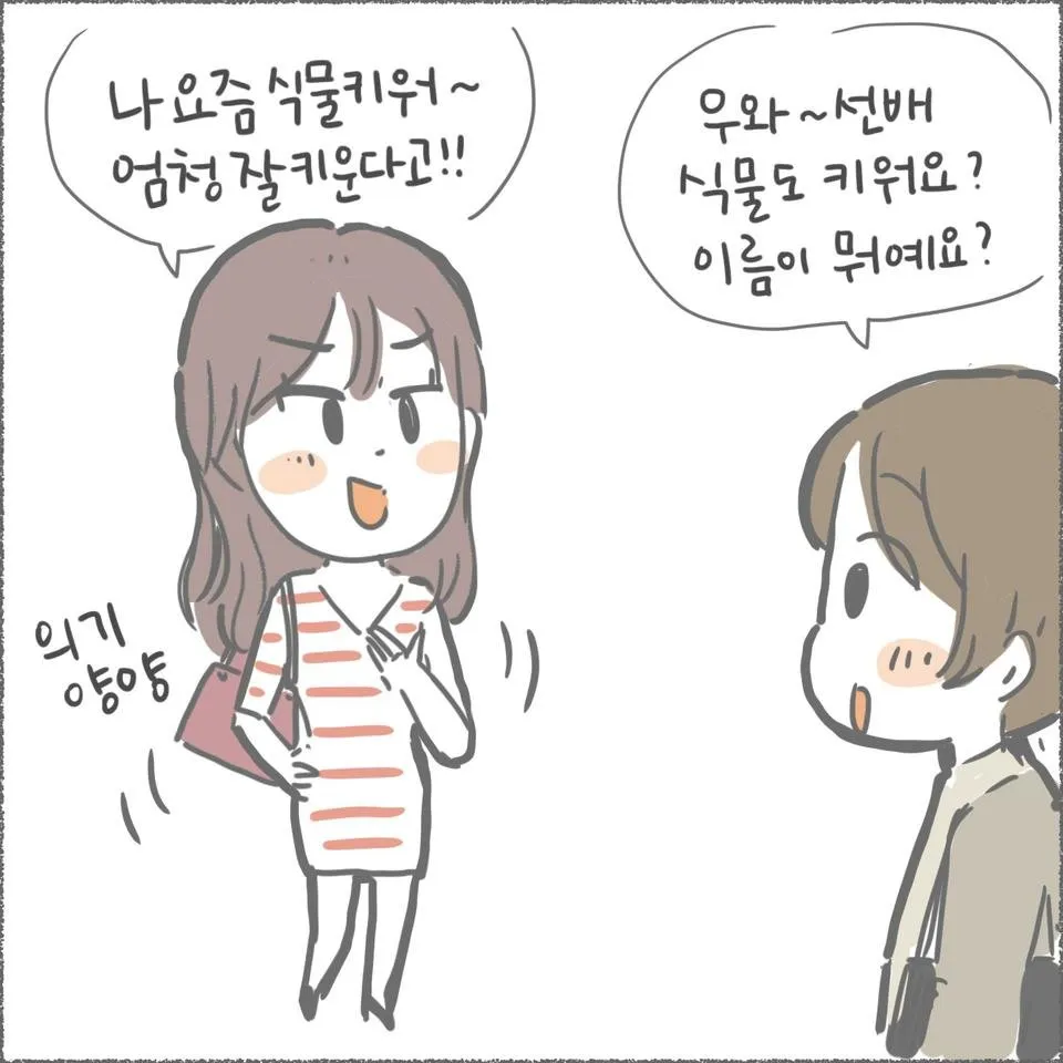 blog13_12.jpg
