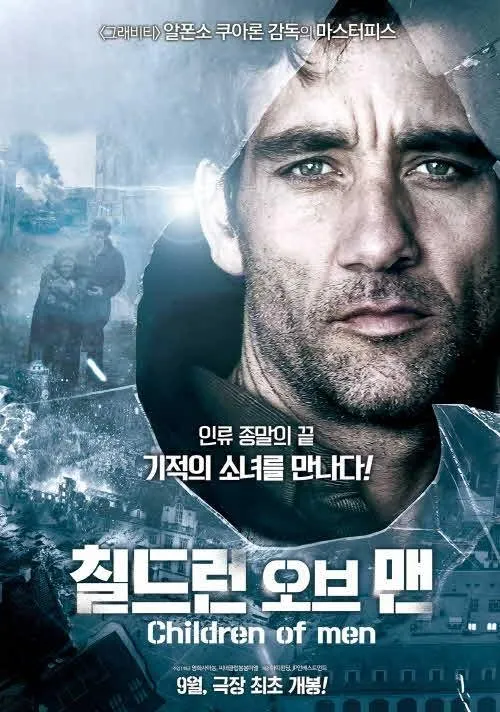 movie_image.jpg