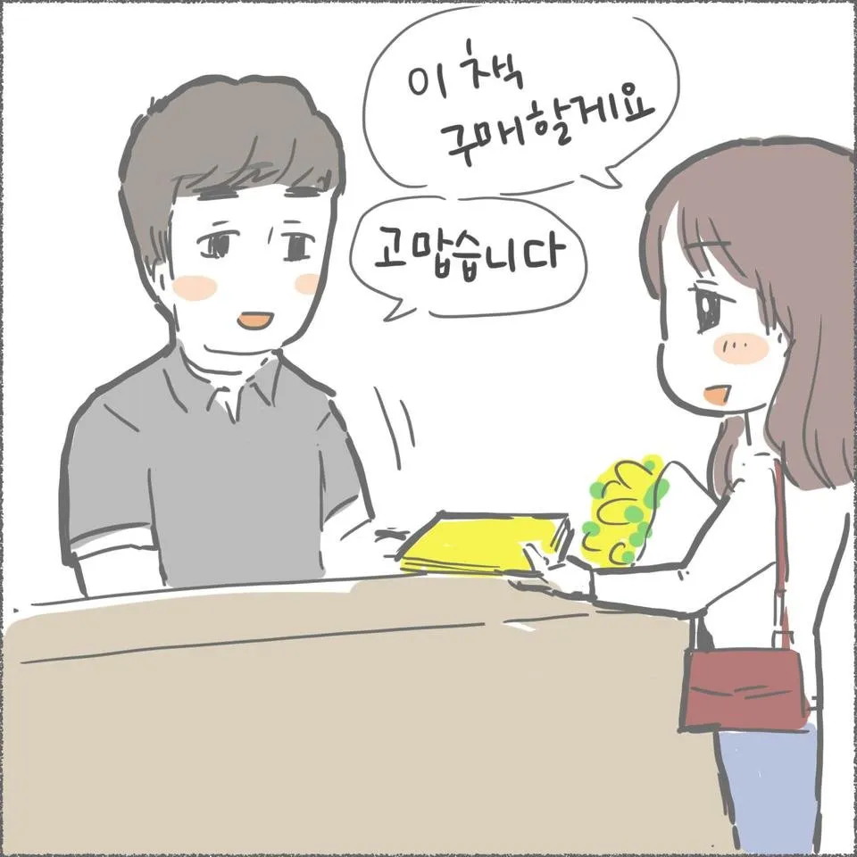 blog12_11.jpg