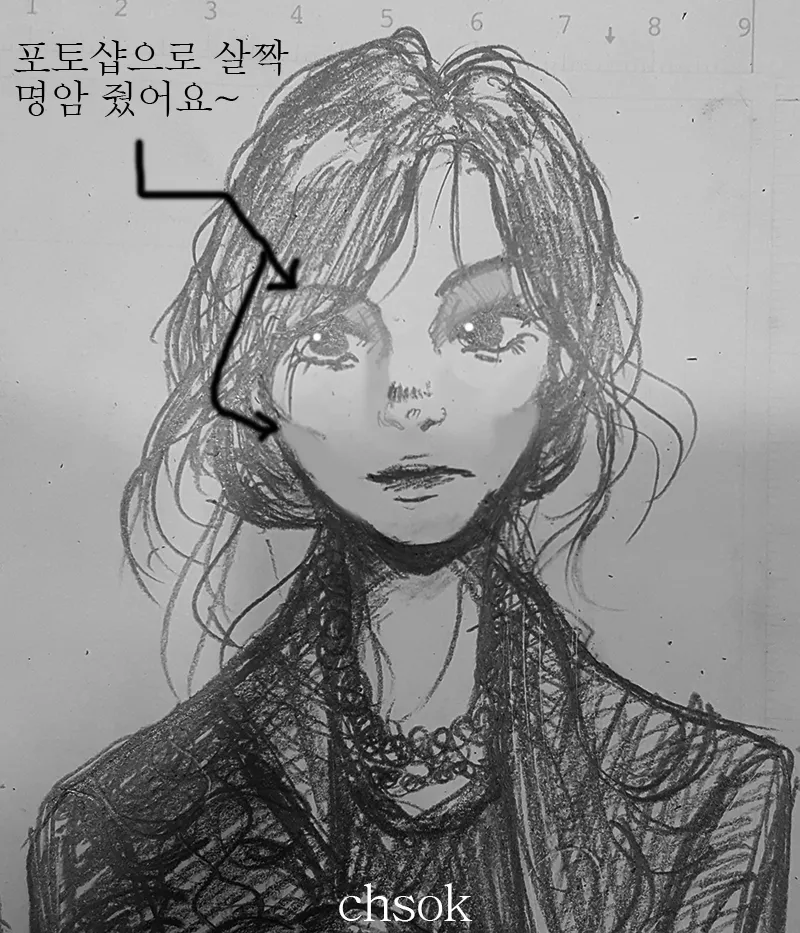 손그2.png