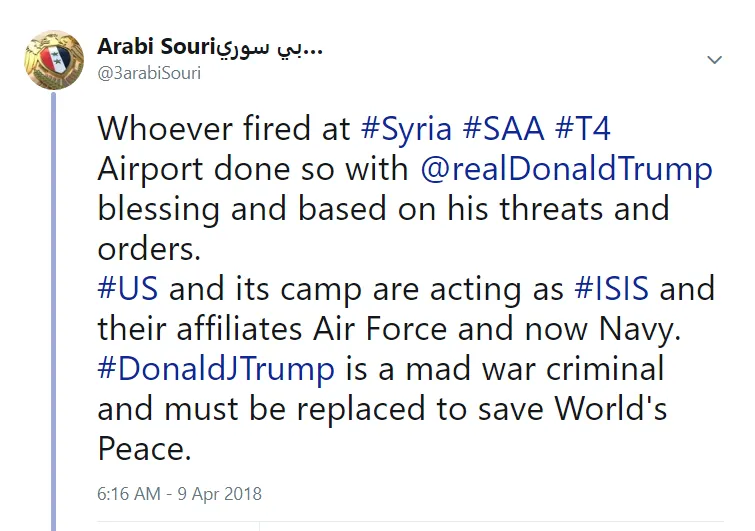 Israeli attack Syria.png