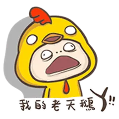 TF004877.png