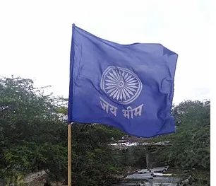 Jai Bhim.png