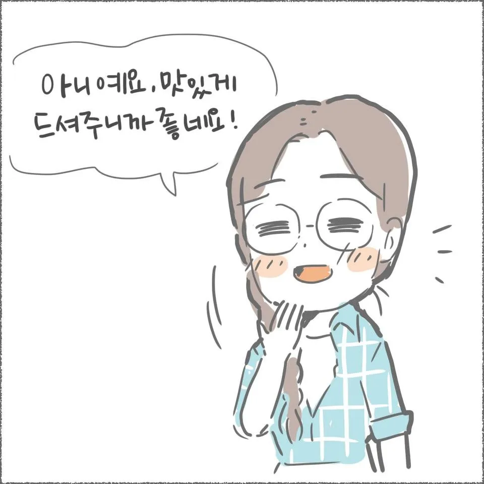 blog10_15.jpg
