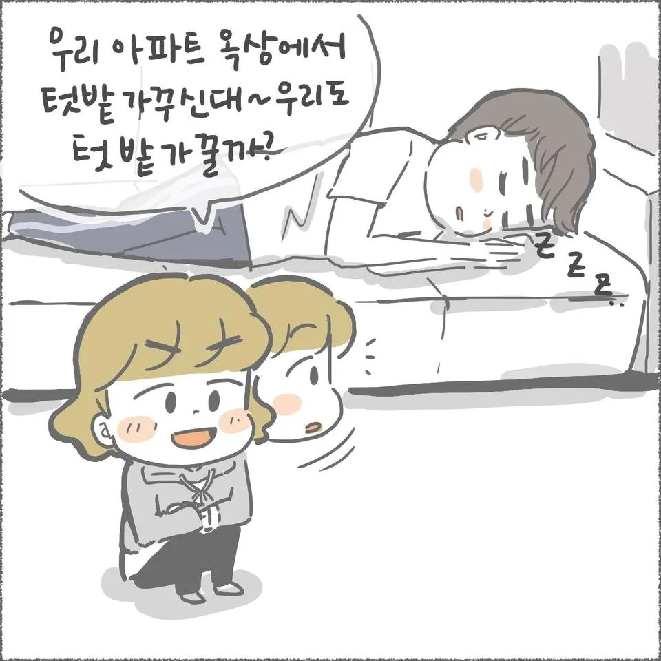 blog08_05.jpg