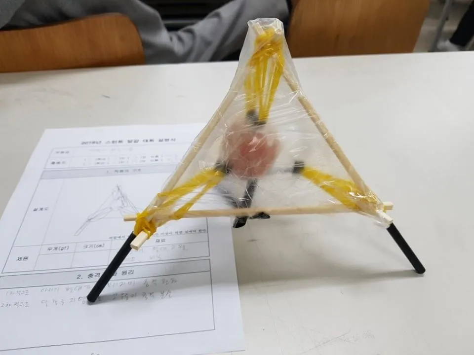 KakaoTalk_20180517_122822660.jpg