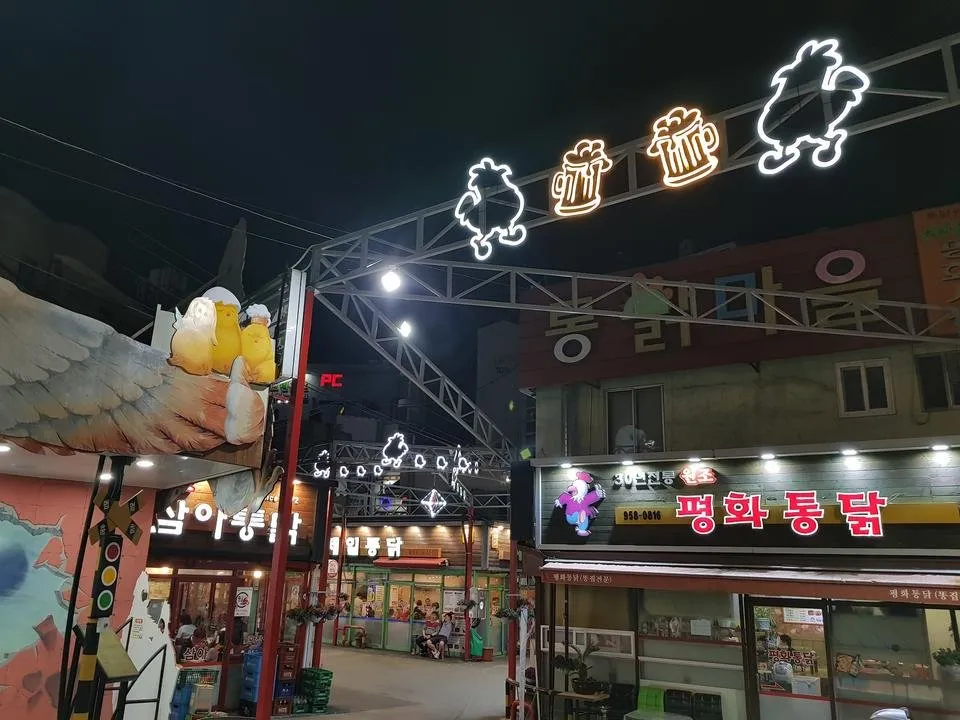 KakaoTalk_Moim_56C3esOmLnAalXposdIEdB2bUI5Wb8.jpg