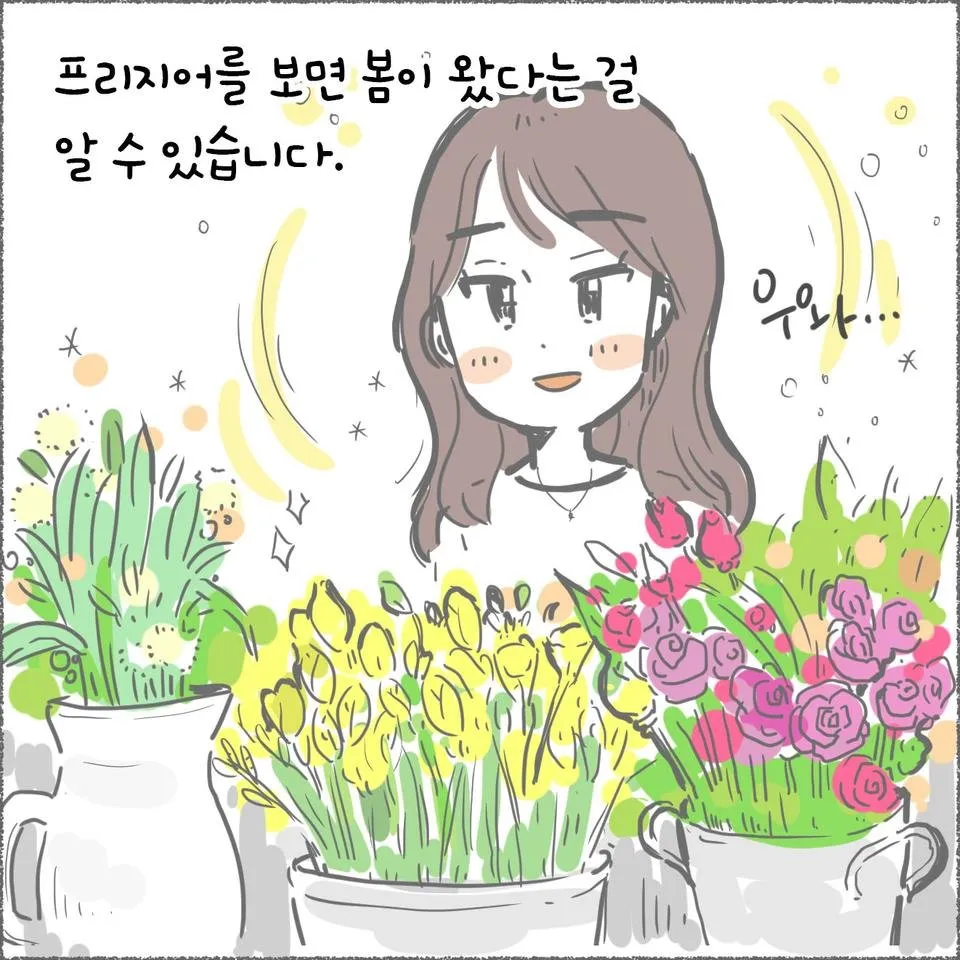 blog12_03.jpg