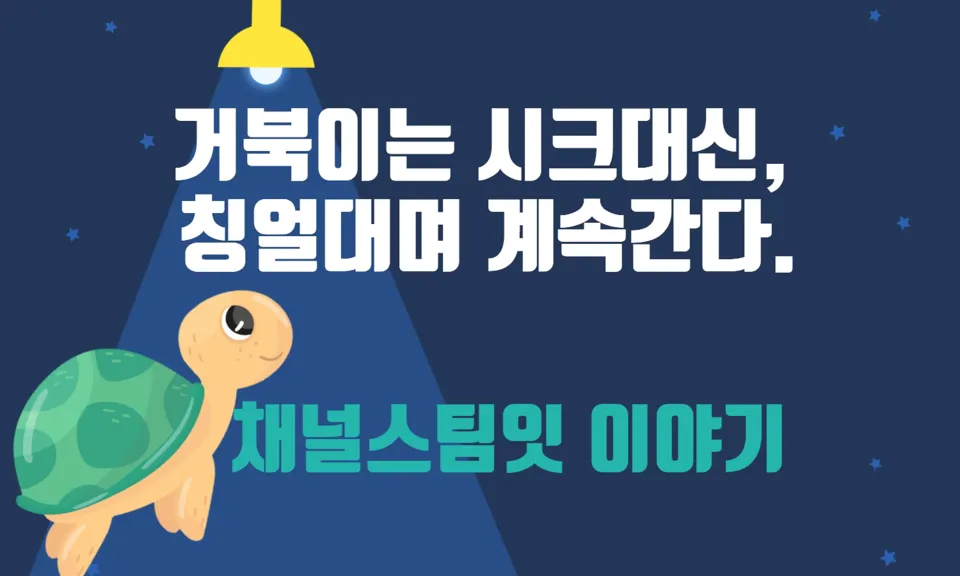 제목을 입력하세요 (69).png