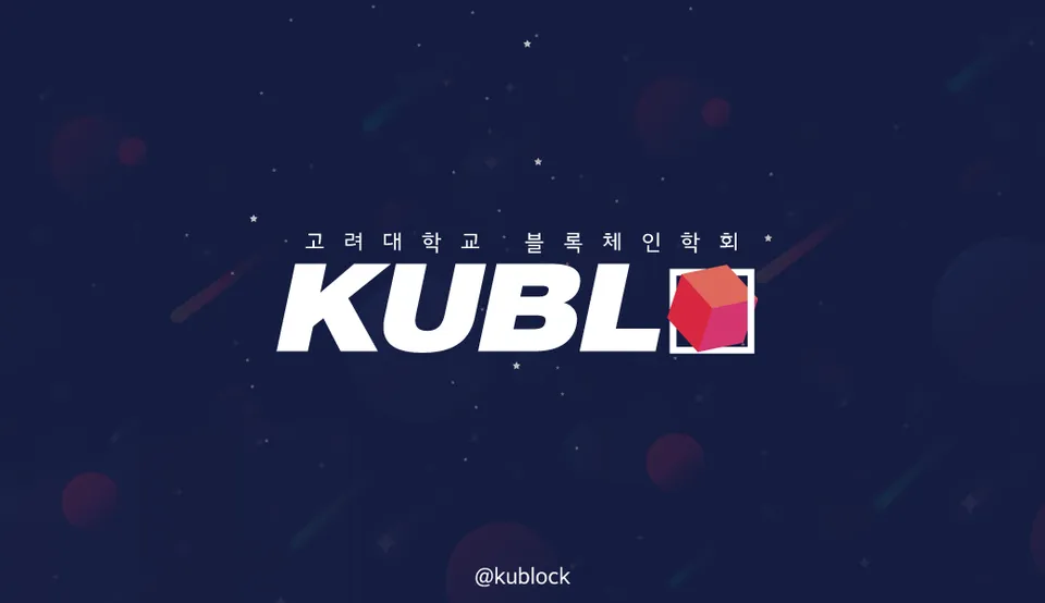 스팀-대문.png