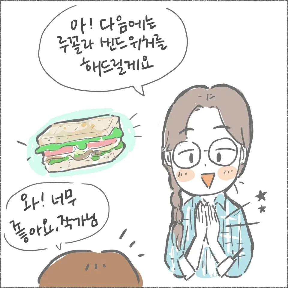 blog10_19.jpg