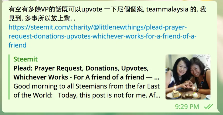 Screen Shot 2018-04-19 at 6.57.42 pm.png